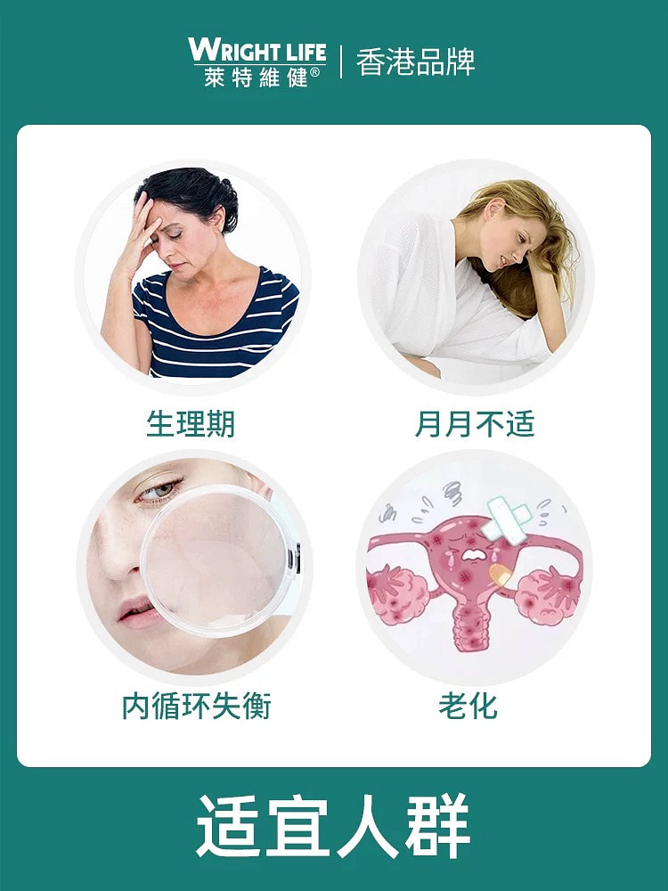 weee pdp description image 602