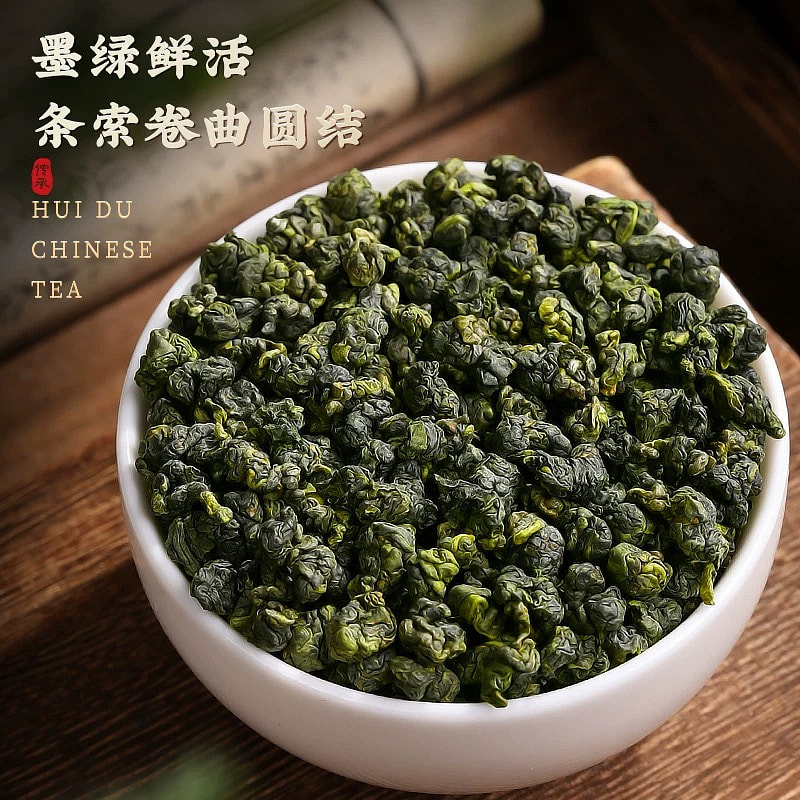 汇都台湾特级冻顶乌龙茶原味阿里山高山冷泡茶- Weee!