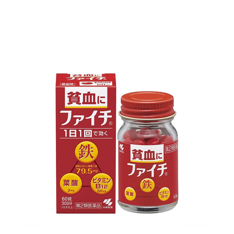 商品详情 - 【日本直邮】日本KOBAYASHI 小林制药维生素叶酸贫血补充 补血 补铁 60粒 30日份 - image0