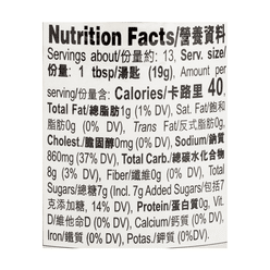 Lee Kum Kee Spare Rib Sauce 240 g