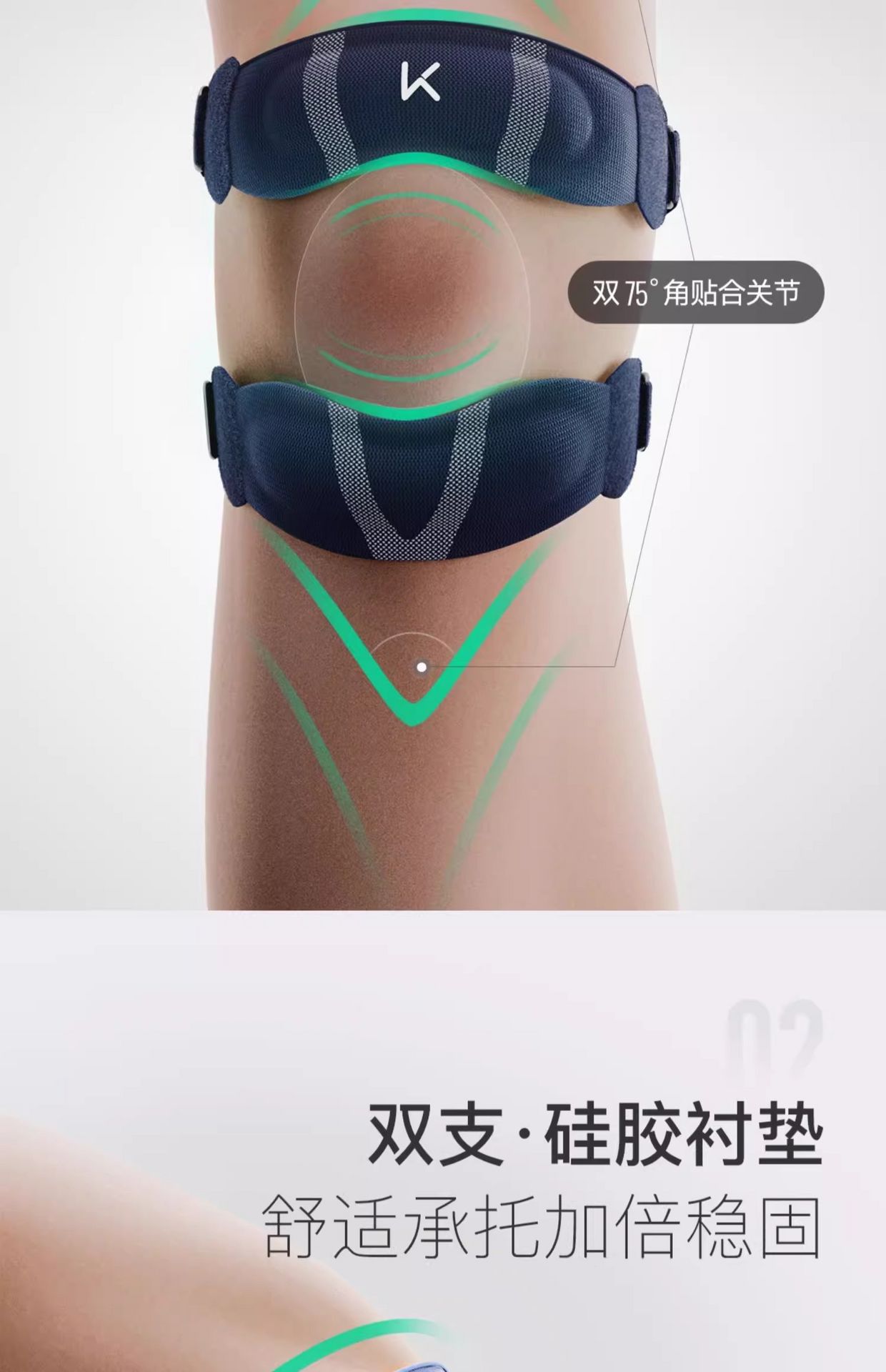 weee pdp description image 1940