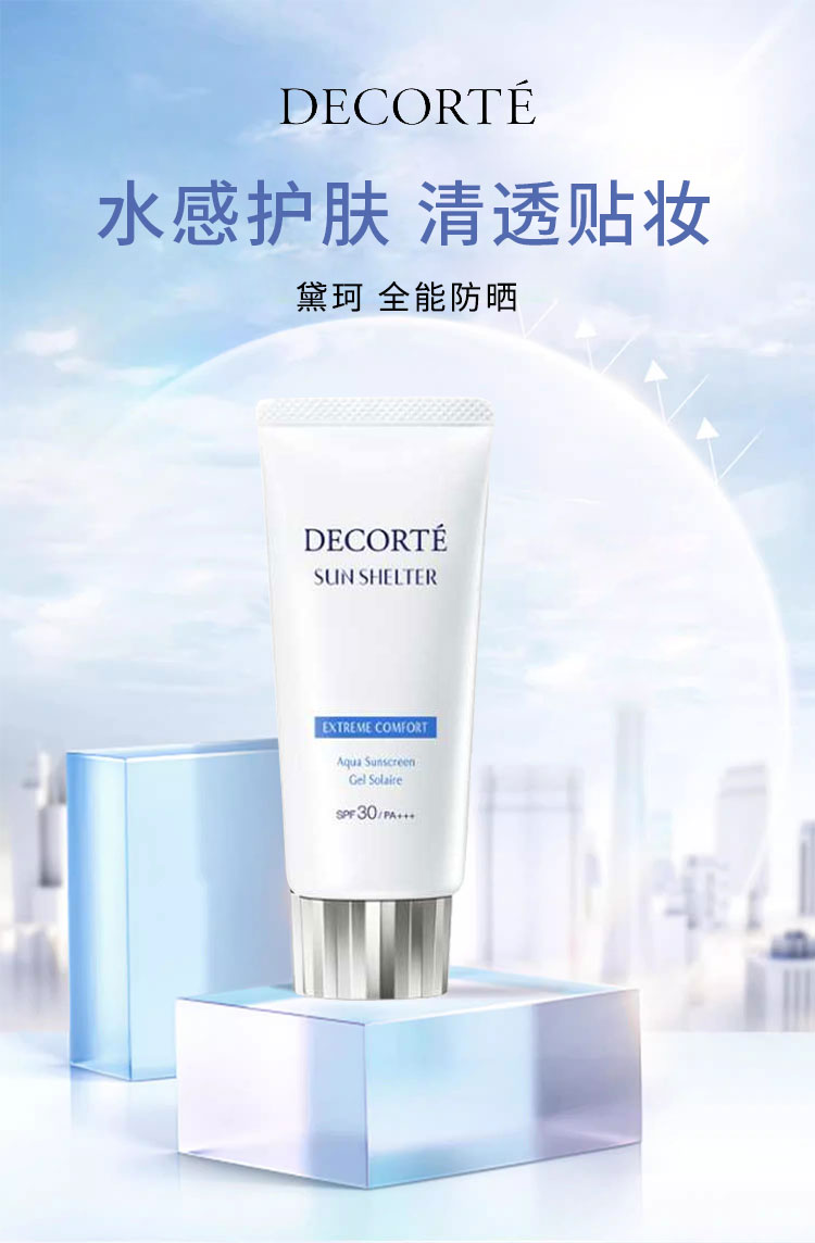 weee pdp description image 94