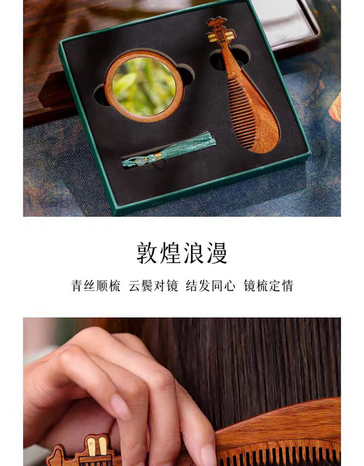 weee pdp description image 485