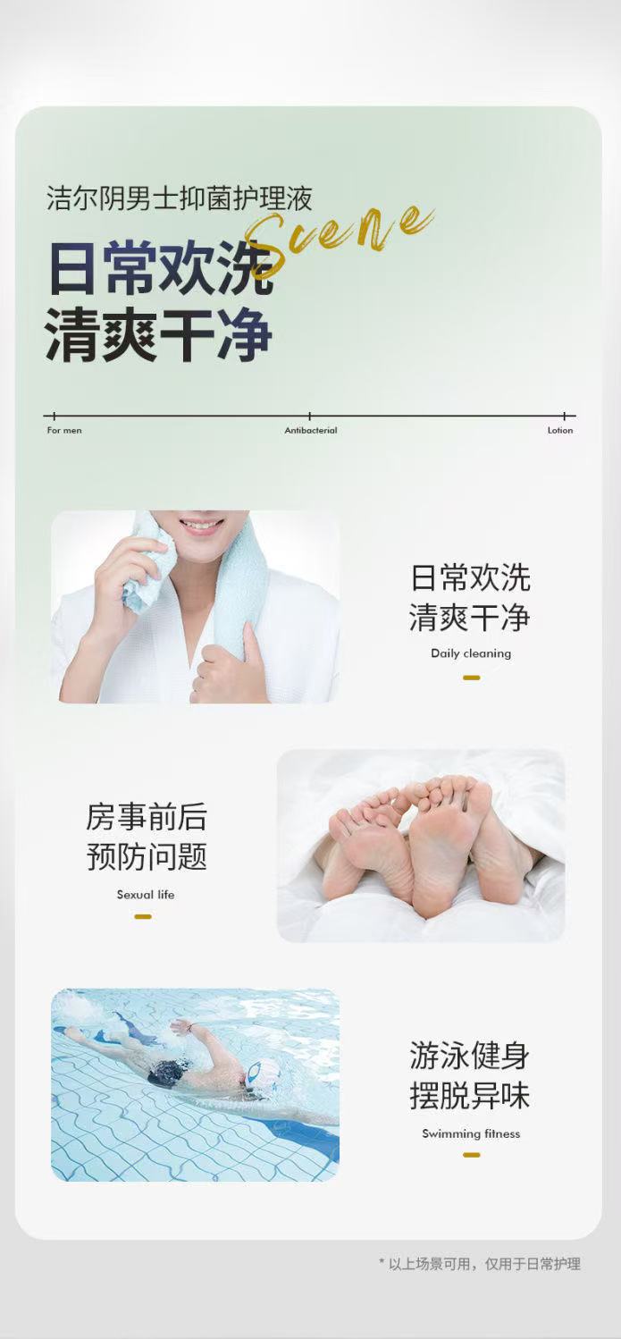 weee pdp description image 1529