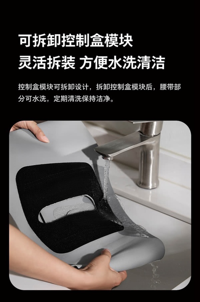 weee pdp description image 1296