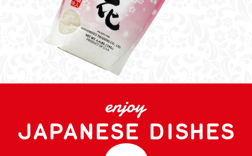 Sekka Extra Fancy Premium Grain Rice - 4.4 Lb (2 Kg)