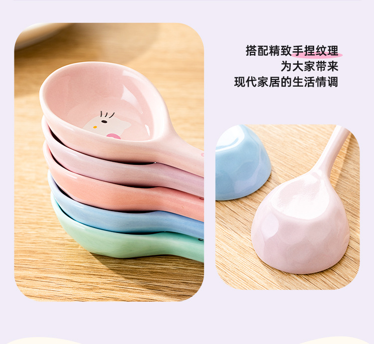 中国 FOXTAIL 三丽鸥 陶瓷汤勺 可爱卡通勺子高颜值家用勺调羹 凯蒂猫 1件