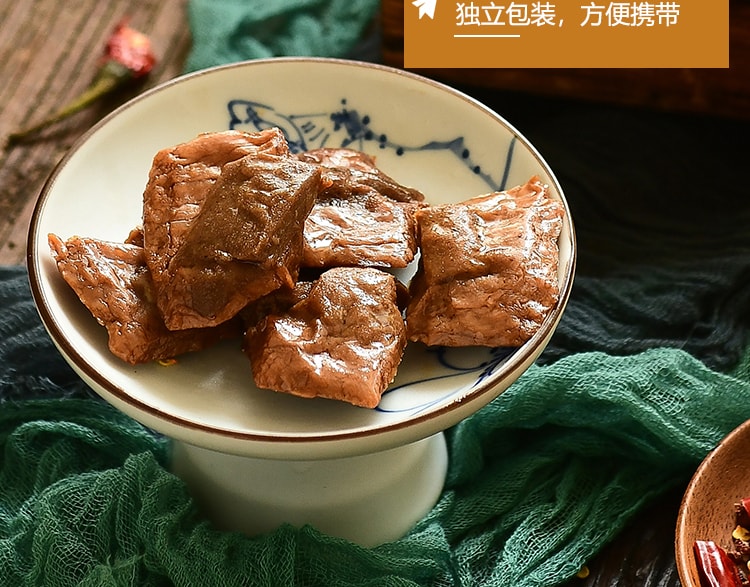 清仓促销 新奇零食【香辣 笋片豆卷】250克装 爽脆笋丝夹豆干新吃法 味鲜Q弹有营养