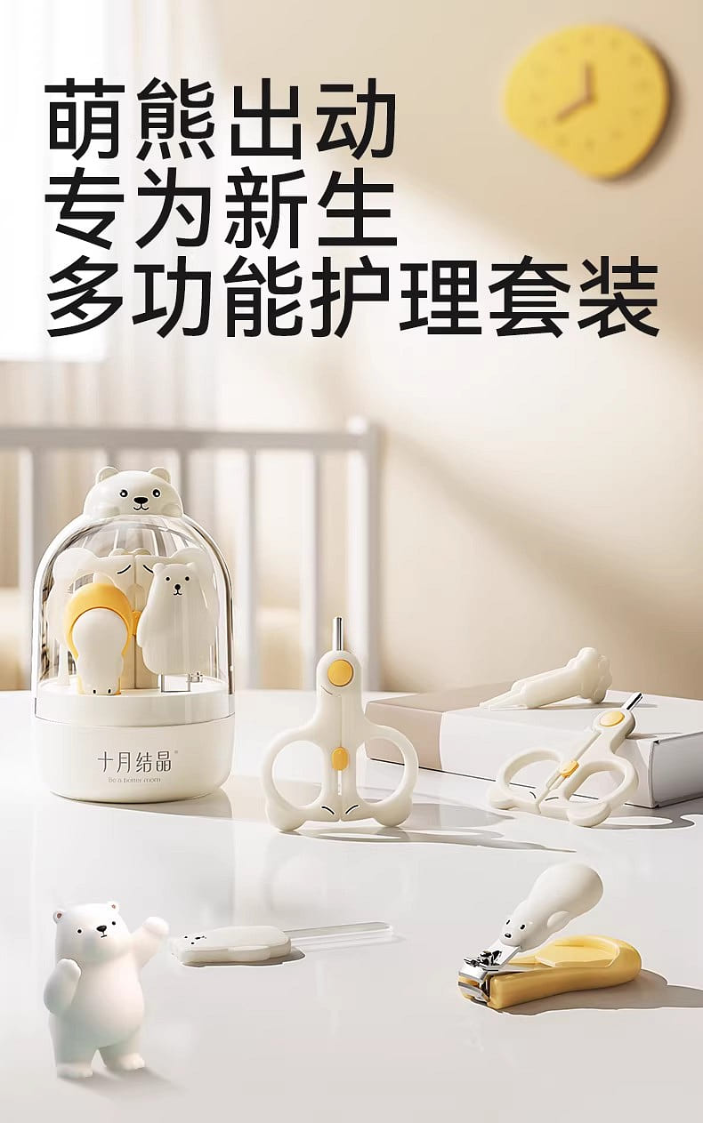 weee pdp description image 68