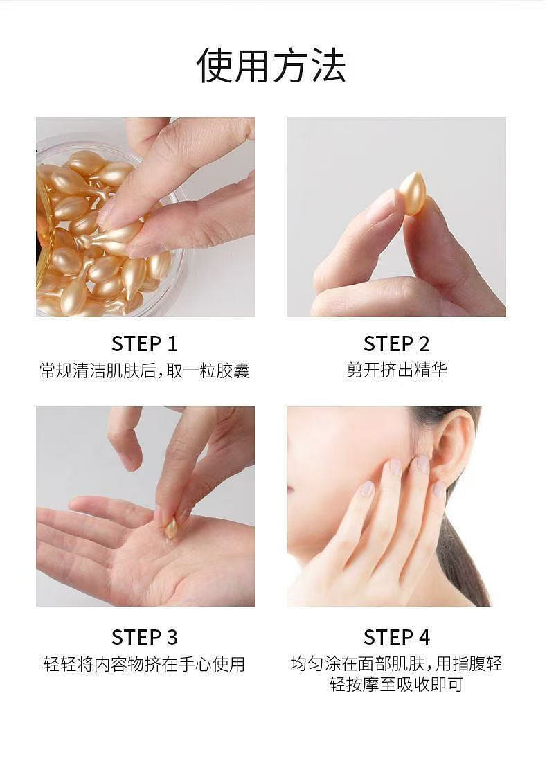 weee pdp description image 1939