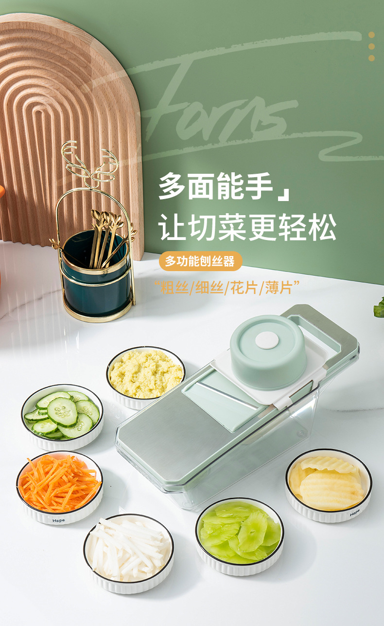 野菜切り Shredded Potato Shrinker Multifunctional Vegetable Cutter Fresh