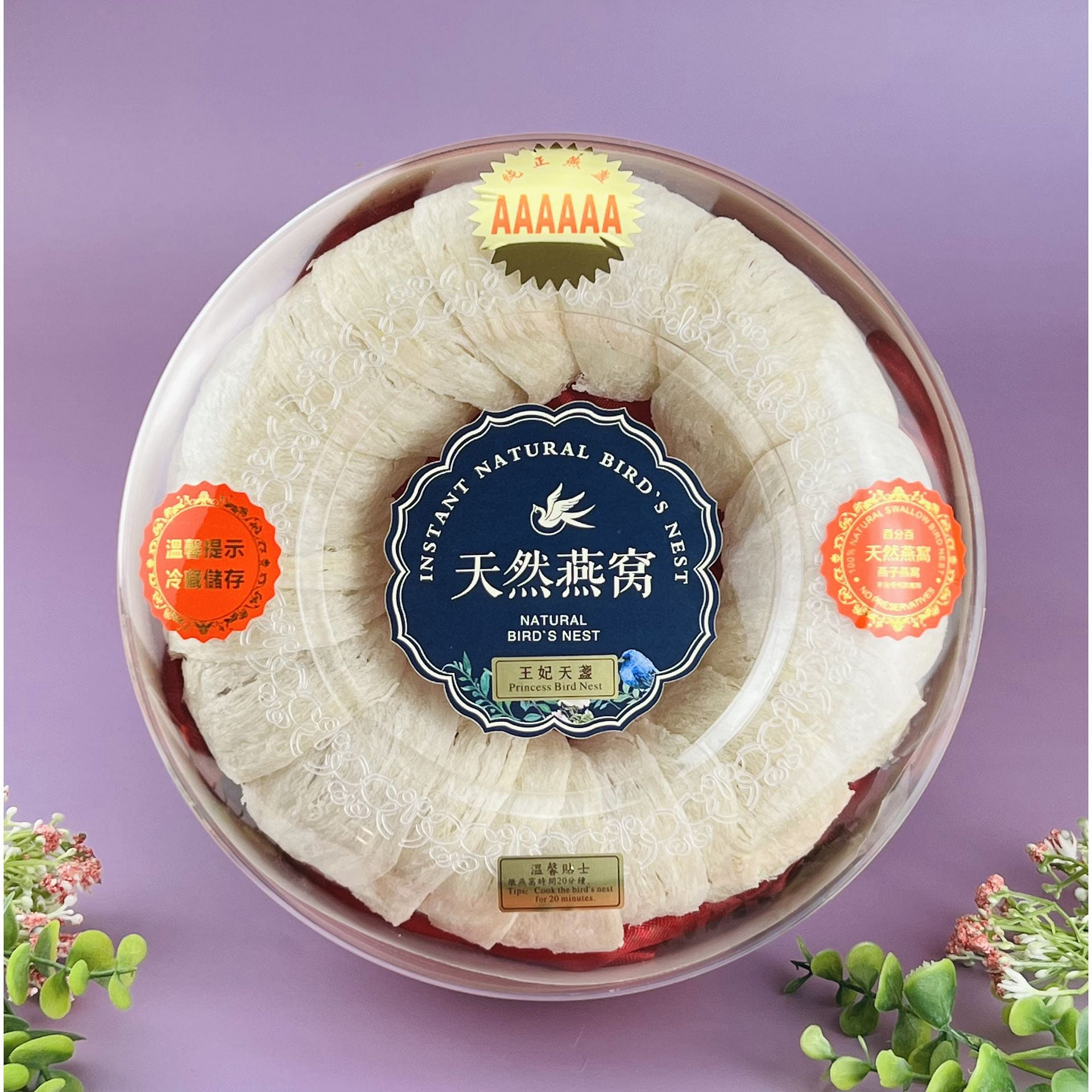 燕 48点 ６種×8本　8474円 美国汇丰参茸6A王妃天盏燕窝8oz(225克) - Weee!