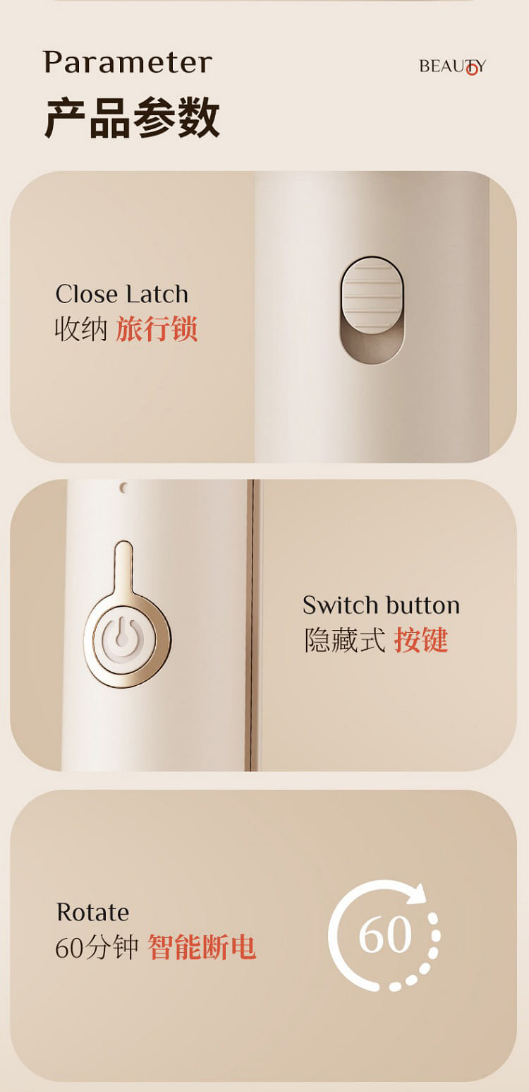 weee pdp description image 2094