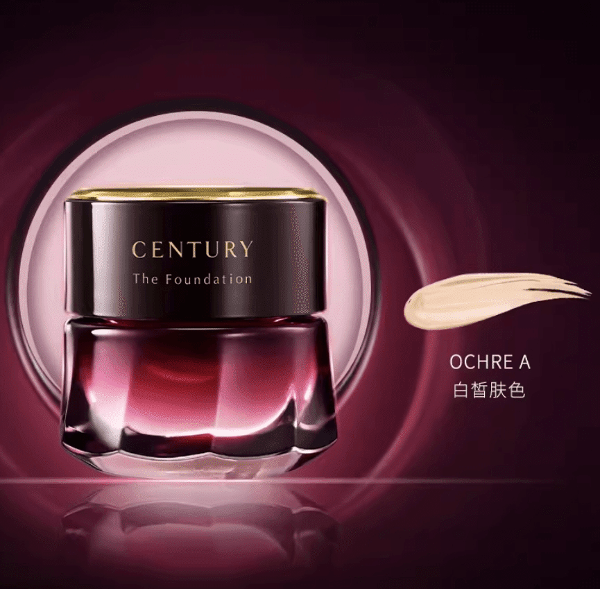 新品未使用　TWANY CENTURY THE FOUNDATION 30g Twany Century The Foundation SPF23 PA++ O-CB 30g - Yamibuy.com