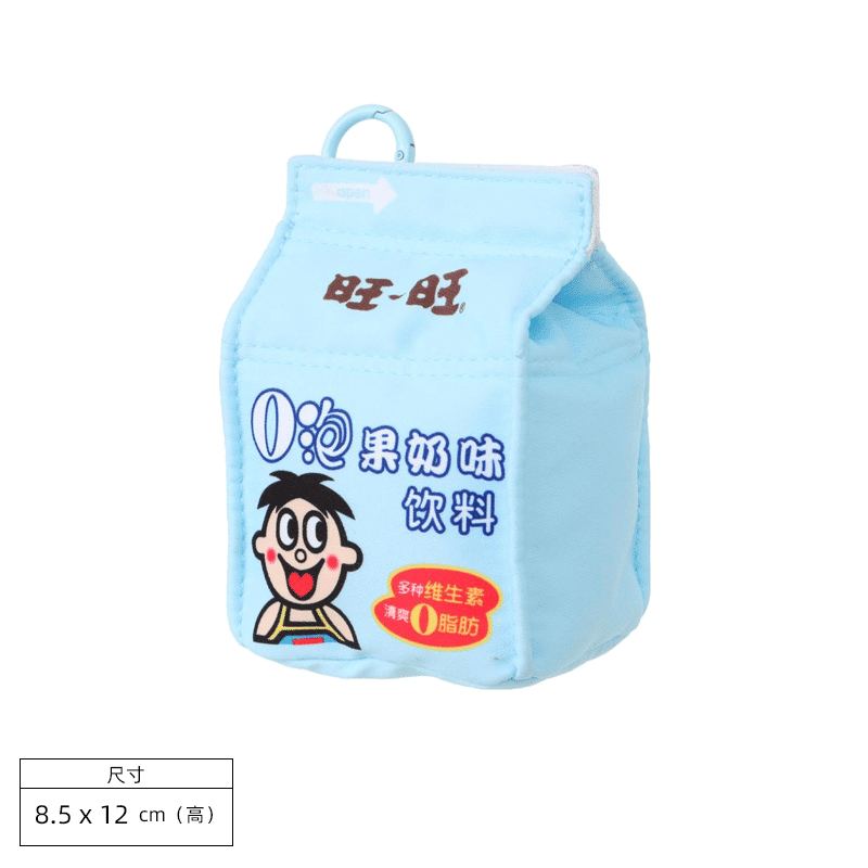 weee product zoom image
