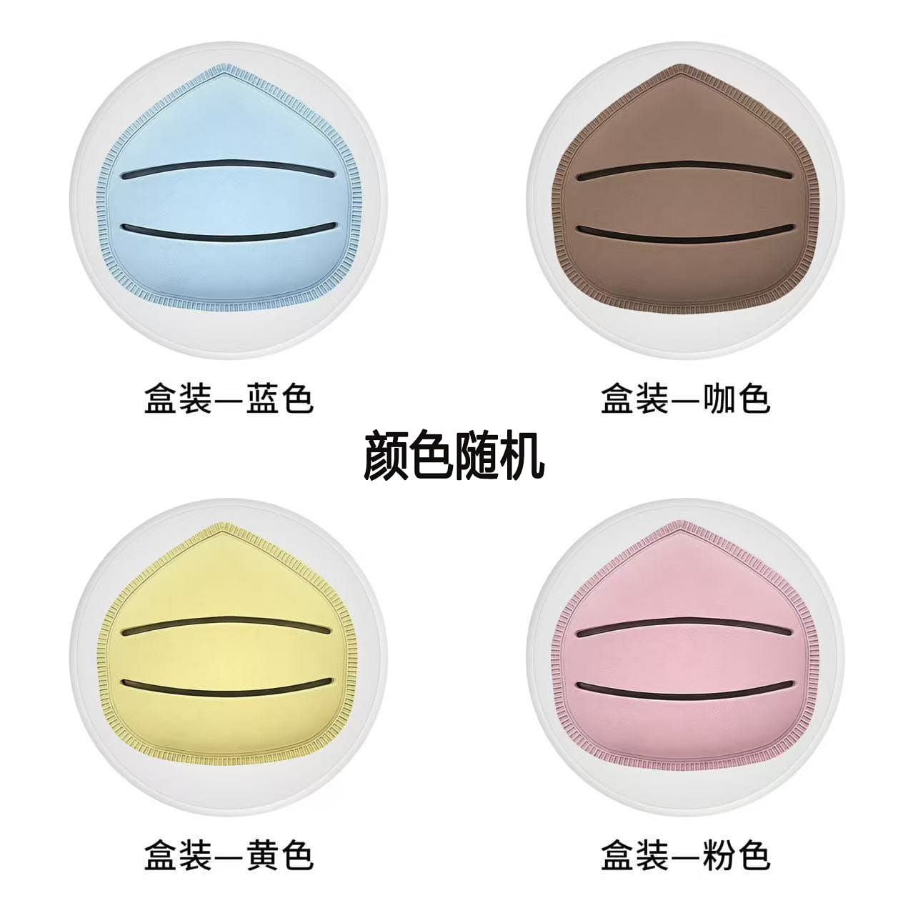 超柔軟乾湿両用メイクスポンジ福袋箱 1 個