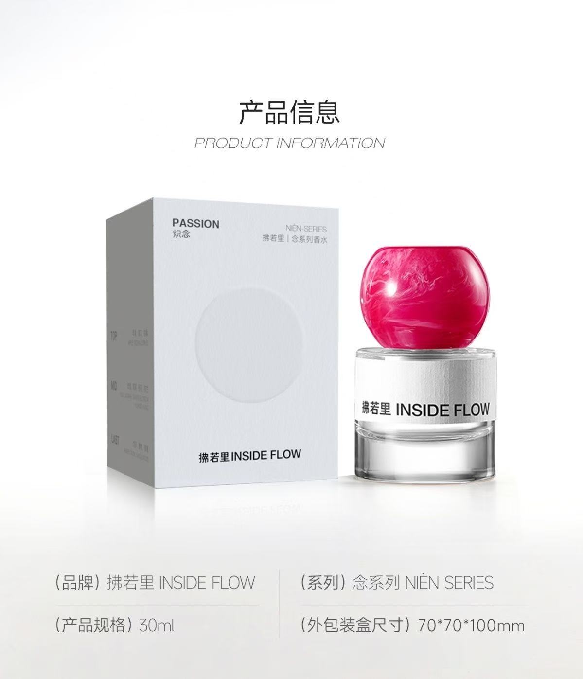 weee pdp description image 75