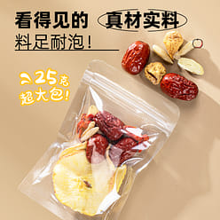 애플 황기 허브 차 250g 250 그램