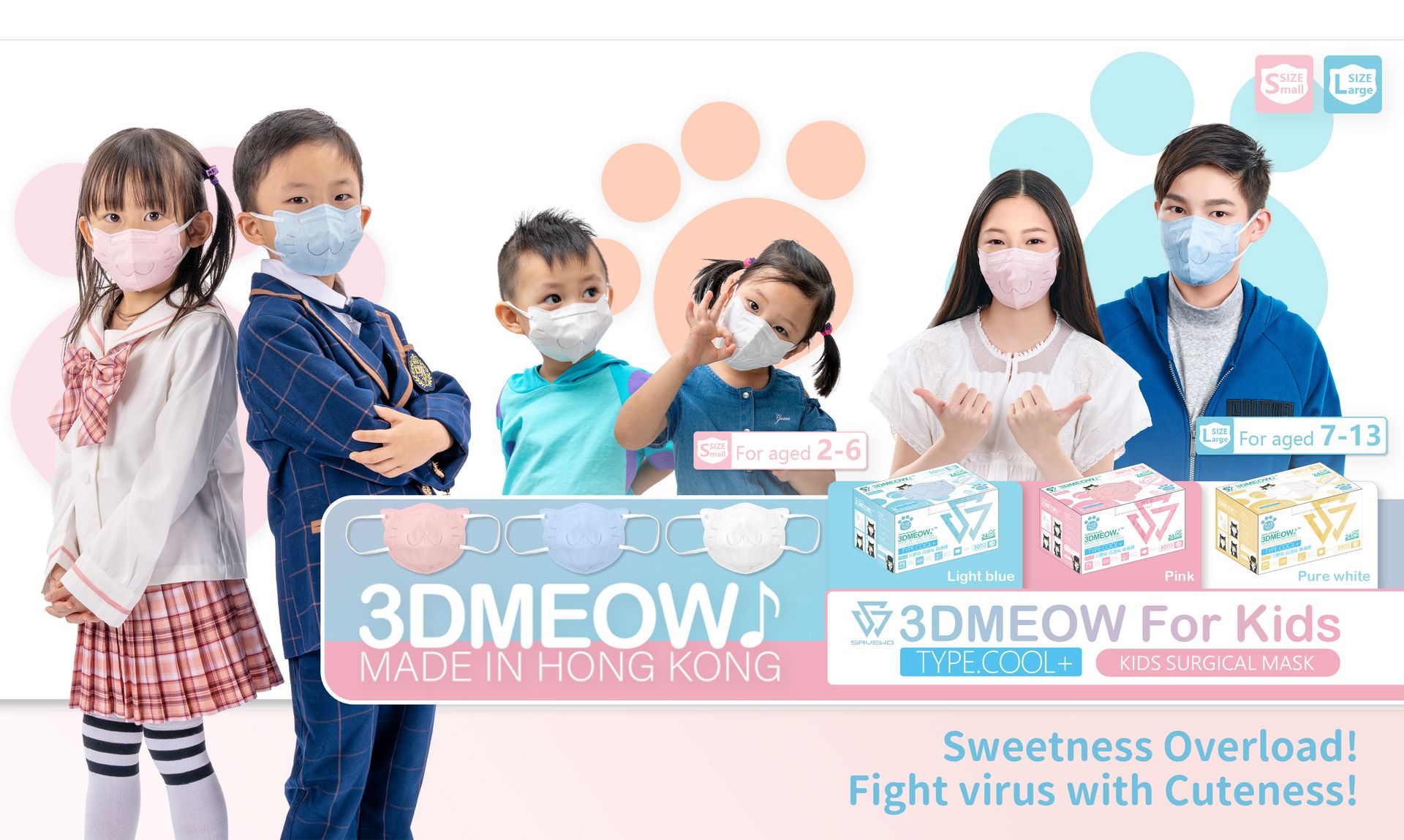 mask-sav-meow-1.jpg mask-sav-meow-1.jpg