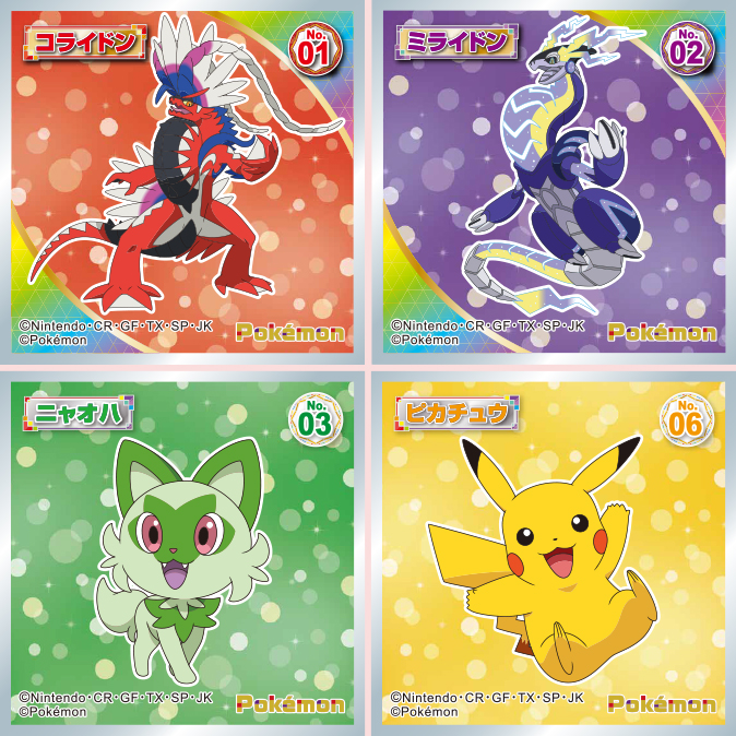 ロッテポケモンシリーズ｜商品情報｜お口の戀人 ロッテ
