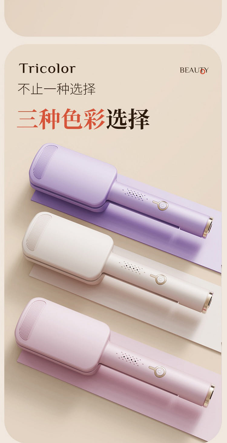 weee pdp description image 1939