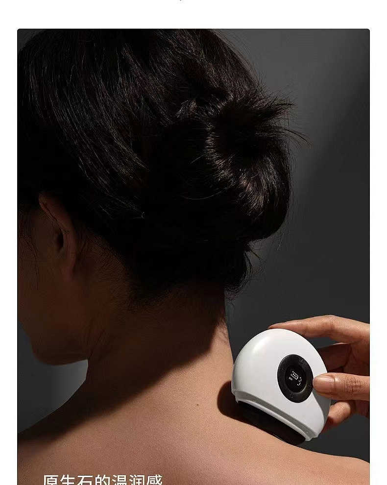 weee pdp description image 1296