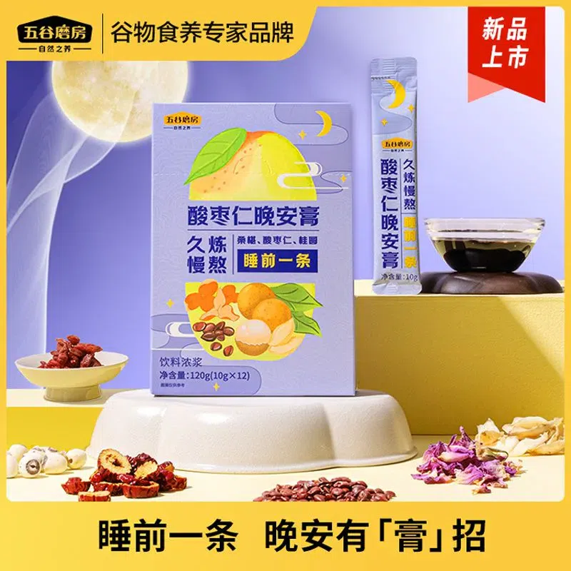 weee product zoom image