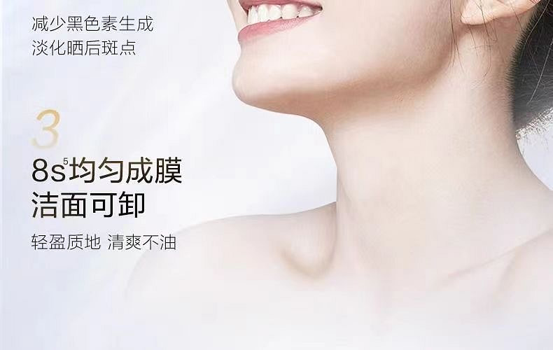 weee pdp description image 602