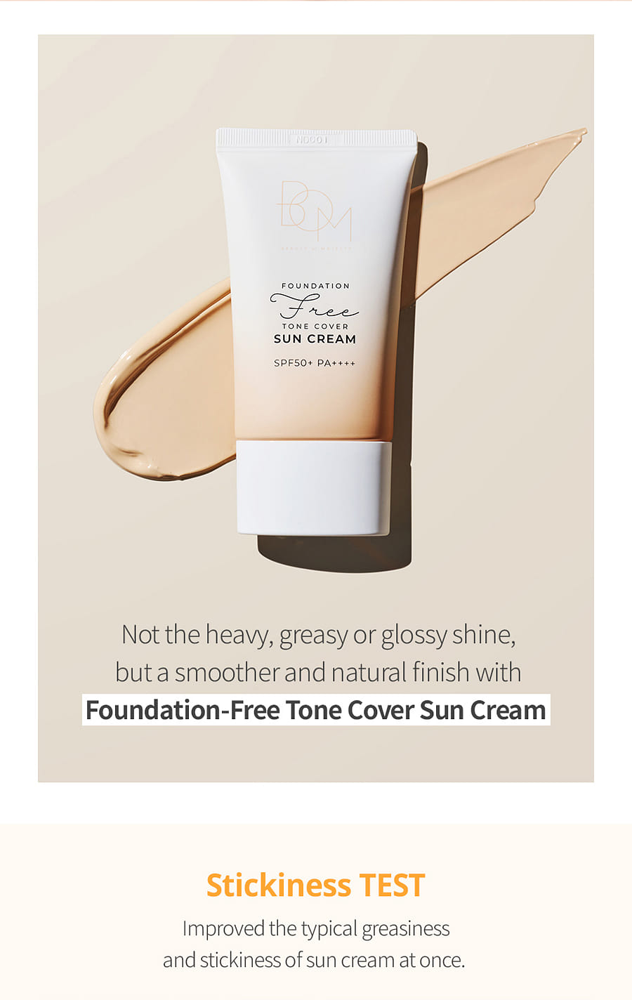 Get BOM FOUNDATION FREE TONE COVER SUN CREAM SPF50+PA+ 50 g