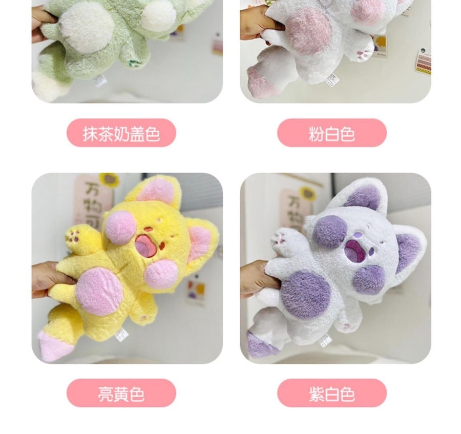 【520送禮好物】哆小屁 嘟嘟喵毛絨玩具公仔 40cm 海鹽奶蓋 1個