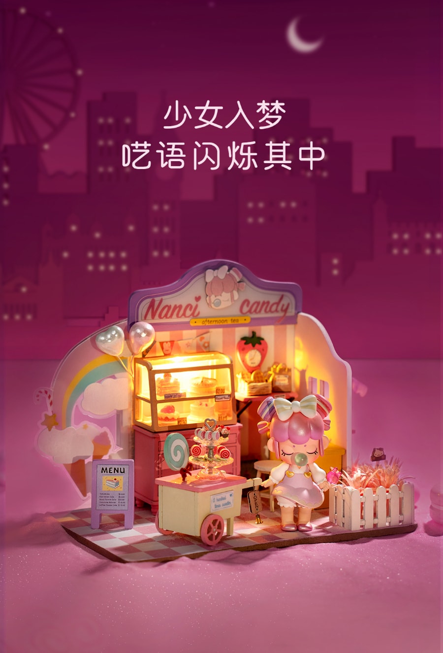 中國 若來ROLIFE Nanci囡茜的甜品屋限定DIY異色馬卡龍盲盒少女心擺件 1盒