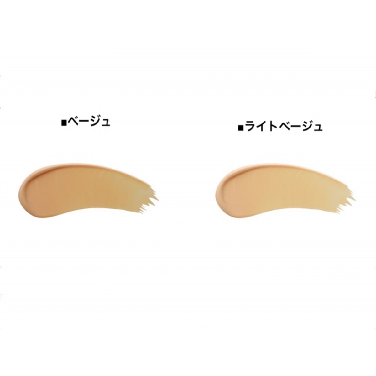 商品详情 - 【日本直邮】日本 &be 河北裕介 奢润透光 裸感轻装 光泽防晒气垫粉底 SPF24 PA+++ 浅米色 Light Beige 12g - image2