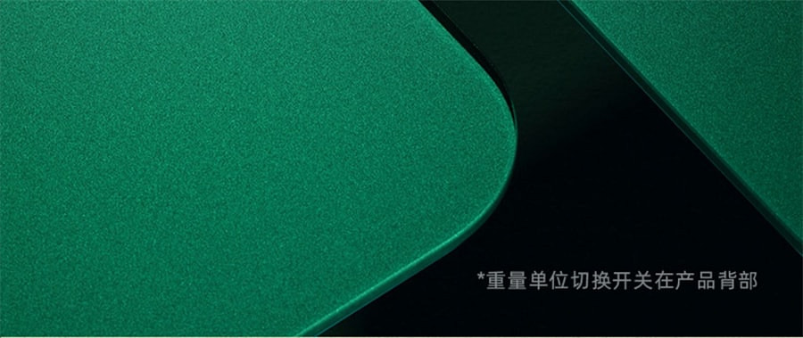 weee pdp description image 2250