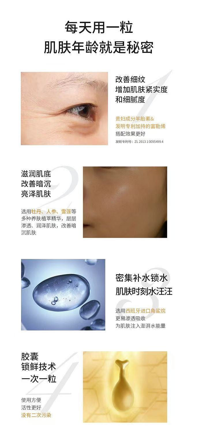 weee pdp description image 1471