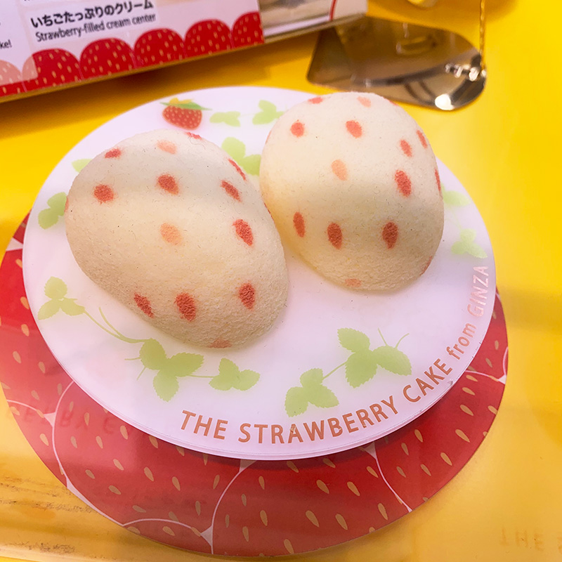 日本直送」東京ばな奈・銀座いちごケーキ 4個箱入り - Weee!