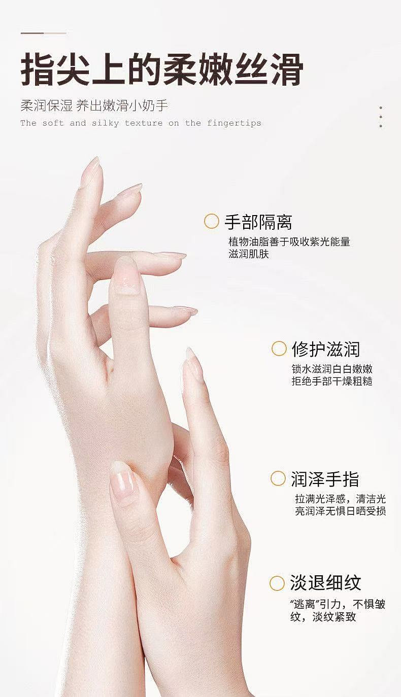 weee pdp description image 1001