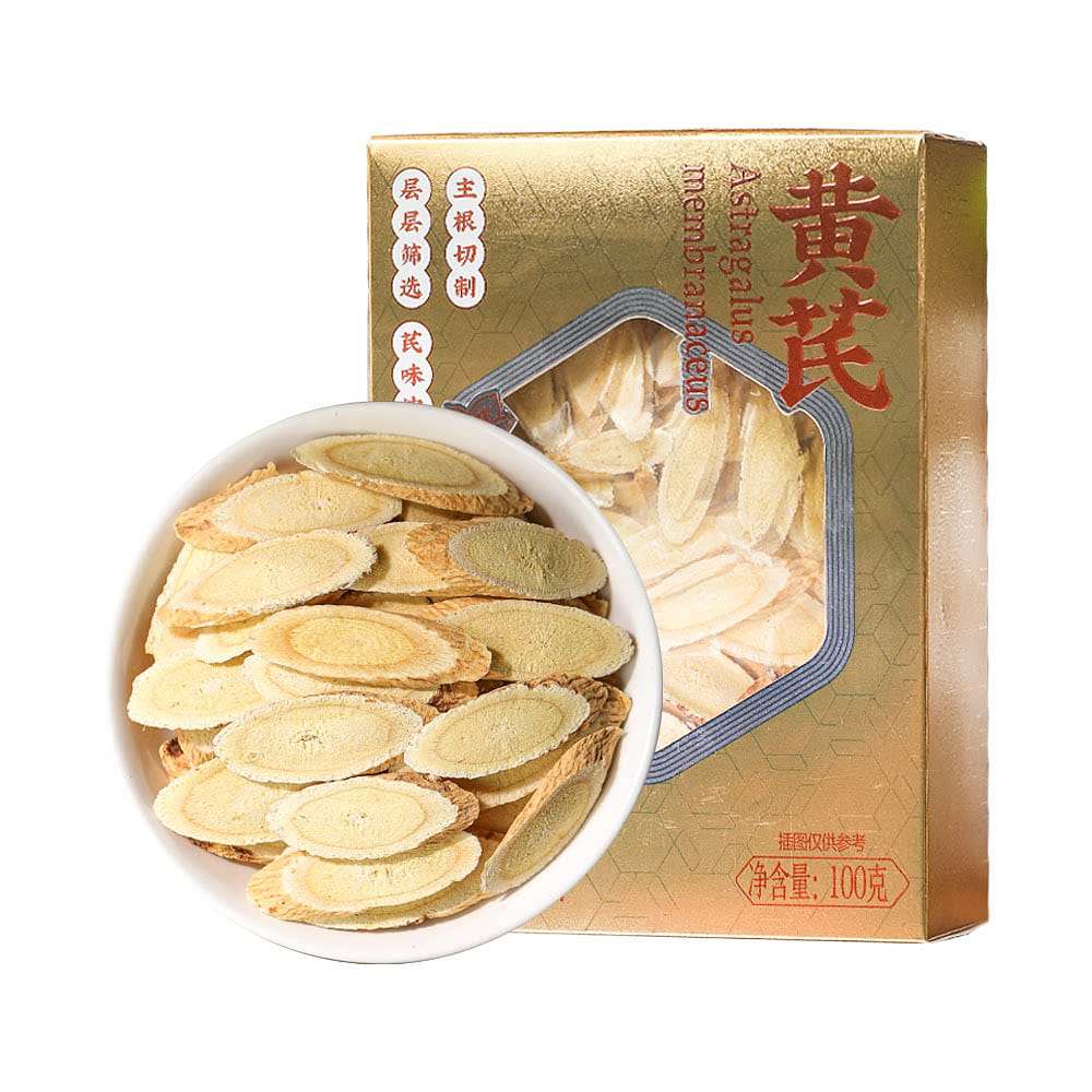 황기 편 포만 보기 100g 100 그램