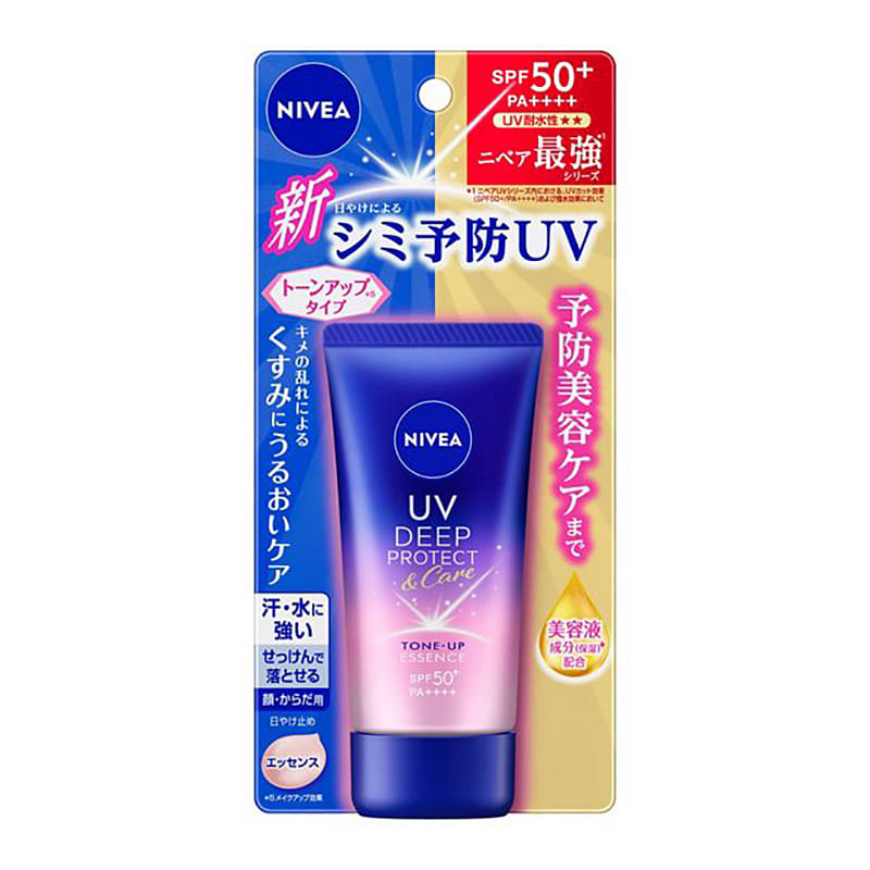 Get Nivea Ultra Moisturizing Sunscreen Cream 50g Delivered | Weee
