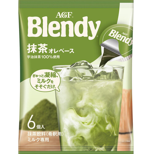 抹茶オレページ 日本直送」ブレンディ・抹茶オレベース 6本袋入り - Weee!