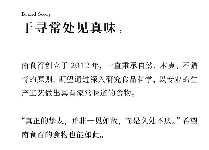 【花椒油】四川汉源传统浸出工艺 非精炼凉拌 蘸料火锅 150毫升装