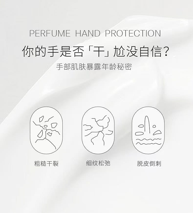 weee pdp description image 690