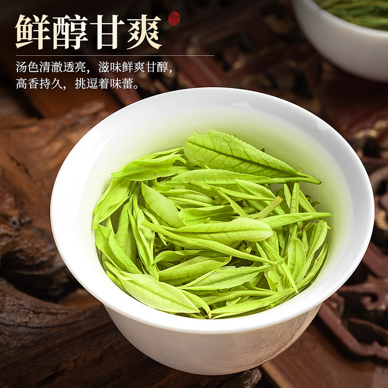 weee pdp description image 685