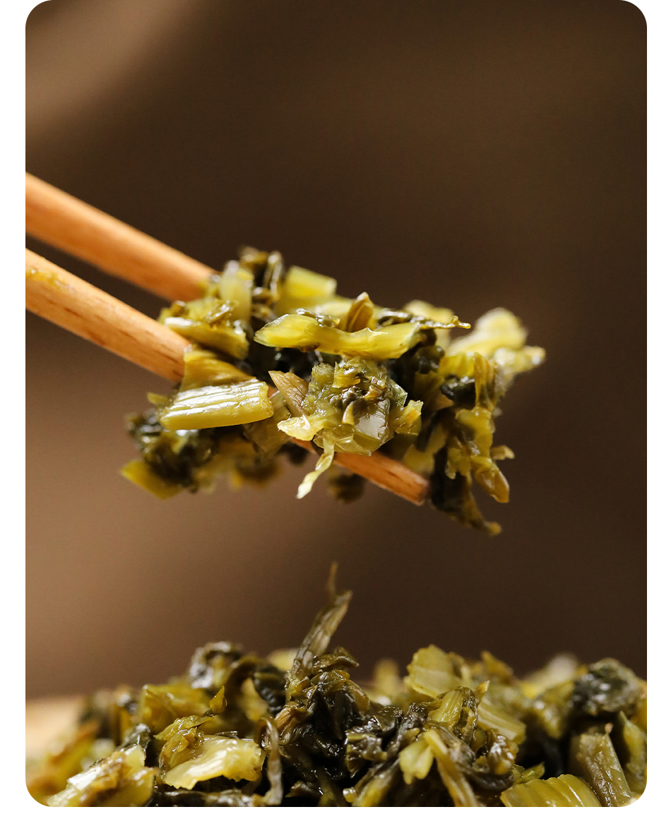 【本真雪菜】传统腌菜 雪里蕻 即食咸菜 下饭烹饪调味 无味精  80克装 x 5包