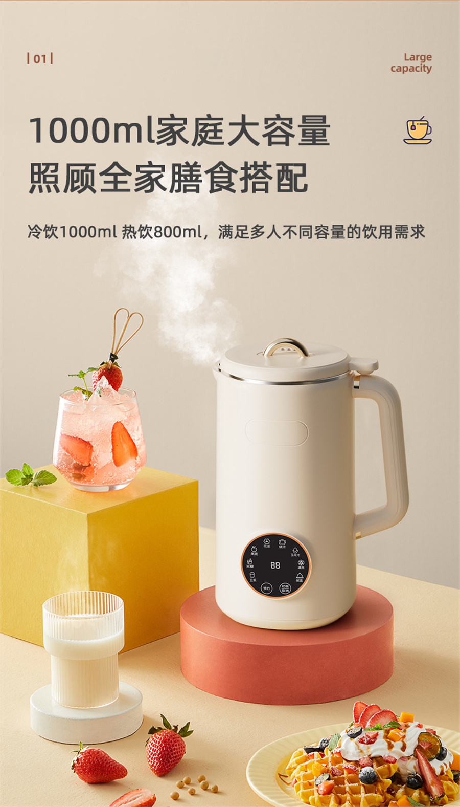 Marin　soymilk Amazon.com: Marusan Soy Milk Organic Unsweetened Soy Milk