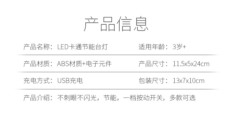 内页_09.jpg