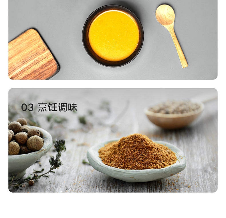 weee pdp description image 1064