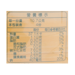 Knorr Pearl Scallop and Vegetable Soup 2/pk 87 g