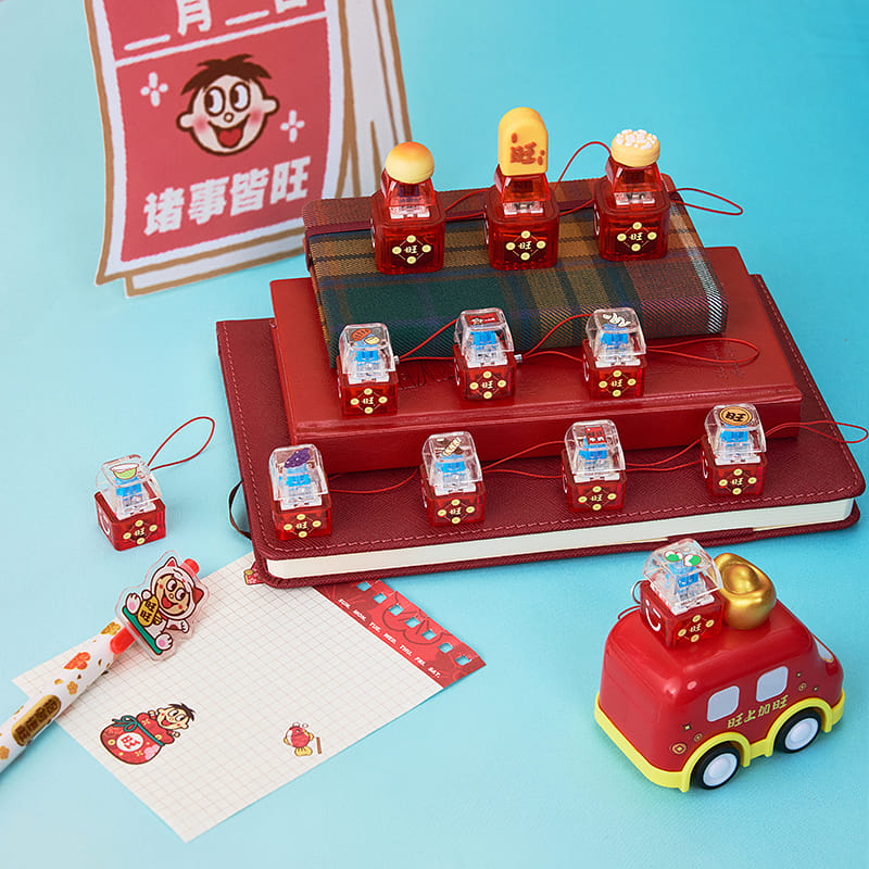 Want Want Lucky Series Keycap Fidget Keychain 1 case
