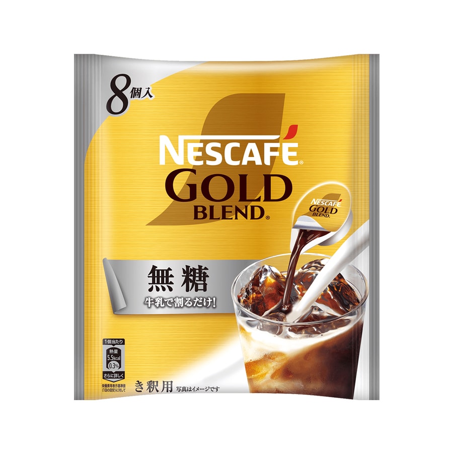 ネスカフェゴールドブレンド Amazon.co.jp: Nescafé Gold Blend Eco-friendly & System Pack