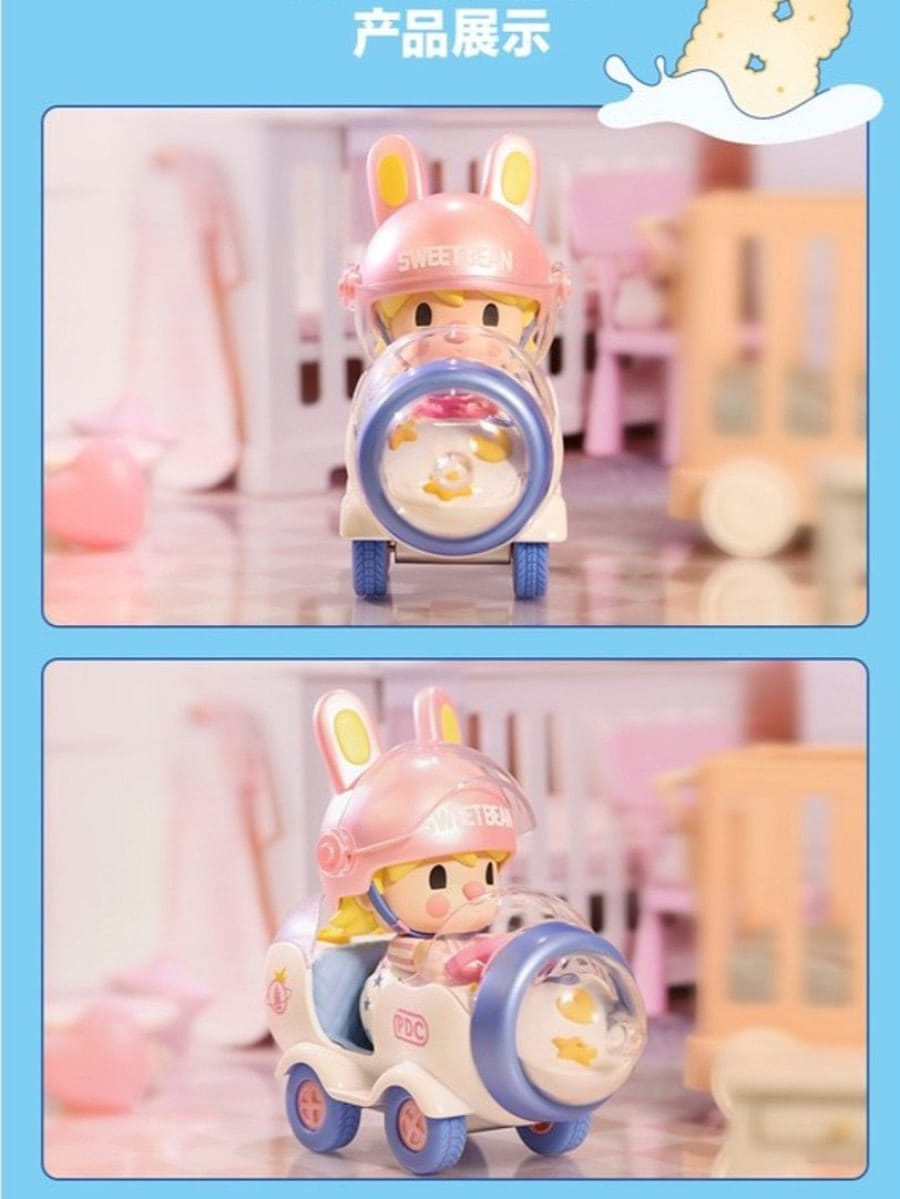 Get POP MART Sweet Bean Bottle Car 200% Figurine Delivered